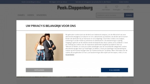 Reviews over Peek & Cloppenburg