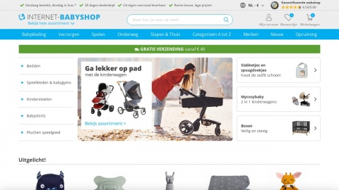 Reviews over Internet-babyshop