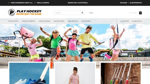 Reviews over PlayHockey.shop