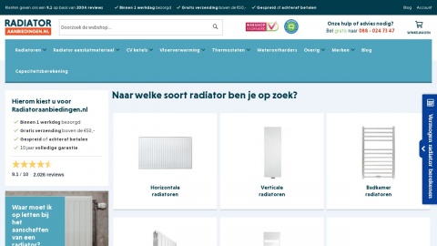 Reviews over Radiatoraanbiedingen.nl