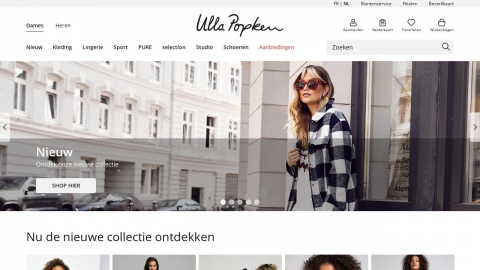 Reviews over Ulla Popken