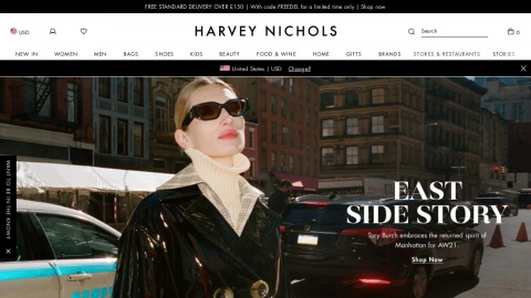 Reviews over Harvey Nichols