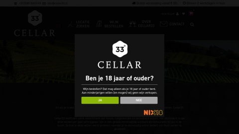 Reviews over Cellar33