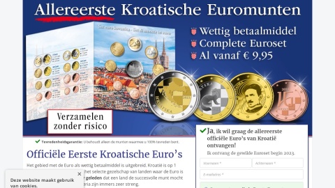 Reviews over KroatischeEuromunten