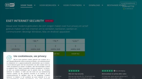 Reviews over ESET