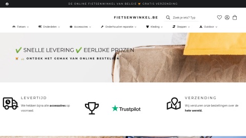 Reviews over Fietsenwinkel