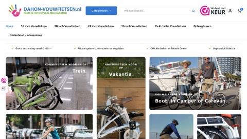 Reviews over Dahon-vouwfietsen