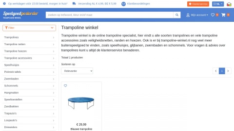 Reviews over Trampoline-winkel